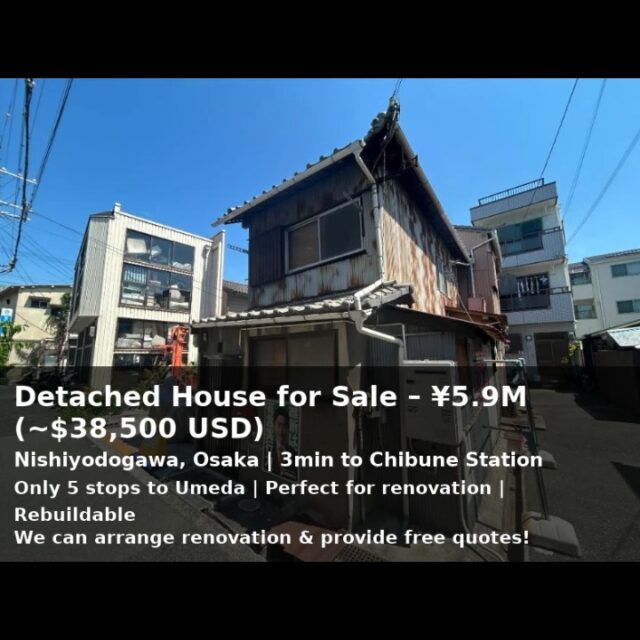 🏠 Detached House for Sale – ¥5.9M!
📍 Tsukuda, Nishiyodogawa-ku, Osaka
🚉 3-min walk to Chibune Station (Hanshin Main Line) – only 5 stops direct to Osaka Umeda!
✨ Highlights:
Freehold detached house (not a terrace house)
Rebuildable property – no restrictions on new construction
Great for share house, vacation rental (minpaku), or regular rental income
6K layout with 2 toilets, separate entrance & stairs
Total land area: 41.08㎡
Building area (including unregistered extension): 72㎡
Quiet residential location with great access
🛠 We can also arrange full renovation work for you!
💬 DM us anytime for a free quote.
💴 Price: ¥5,900,000 (~$38,500 USD)
🏡 Ownership: Freehold
📦 Seller will clear all interior belongings before handover
🏠 獨立住宅出售 – 價格 ¥5.9M!
📍 大阪市西淀川區佃
🚉 步行 3 分鐘到 千船站(阪神本線)– 直達大阪梅田只需 5 站!
✨ 特色亮點:
永久產權 獨立住宅(非連棟式房屋)
可重新建造 – 無任何新建限制
適合做 合租房、民泊(短租) 或一般出租收租
6K 格局,附 2 間廁所、獨立玄關與樓梯
土地面積:41.08㎡
建物面積(含未登記增建部分):72㎡
靜謐住宅區,交通便利
🛠 我們也可為您安排全套裝修工程!
💬 歡迎隨時私訊詢問免費報價。
💴 價格: ¥5,900,000(約 38,500 美元)
🏡 產權性質:永久產權
📦 交屋前賣方會清空室內所有物品
📸 向右滑看更多照片與平面圖!
#akiya #minpaku #airbnbhost #housejapan #osakaairbnb #japanrealestate