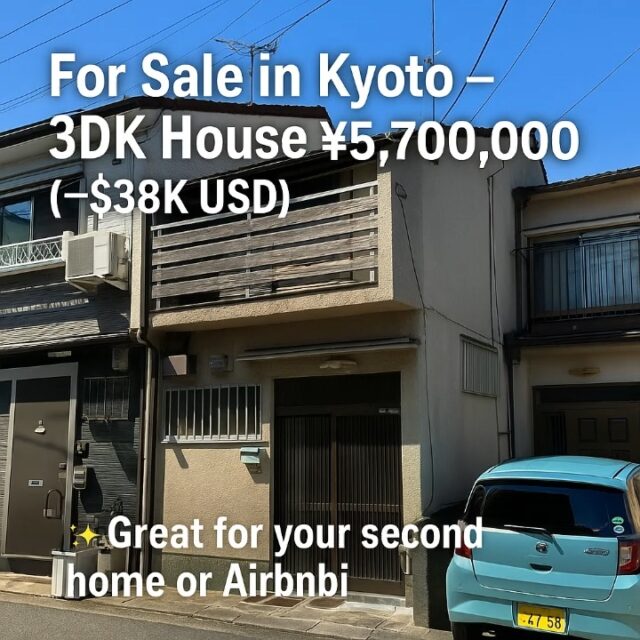 🏡 **For Sale – Renovated Property in Fushimi, Kyoto!**
✨ Great opportunity near **Keihan Tambabashi Station** & **Kintetsu Tambabashi Station** (16-min walk).
📍 Address: Fushimi-ku, Kyoto City
💴 Price: ¥5,700,000 (\~\$38K USD)
📐 Land: 37.91㎡
🏠 Building: 43.82㎡ (Wooden, 2 stories)
🛏 Layout: 3DK (2 Japanese rooms, 1 Western room, kitchen/dining)
📅 Built: October 1980
✅ South-facing & bright
✅ Quiet residential area
✅ Easy access to Kyoto & Osaka
Great for those looking to **renovate and rent out**, or use as a cozy Kyoto base.
📩 We send out the latest property listings for FREE via our newsletter!
👉 Sign up now from the link in bio.
🌍 Our company specializes in real estate brokerage for foreigners, so you can purchase properties even without a visa.
💬 Feel free to DM us anytime!
#akiya #minpaku #airbnbjapan #realestatejapan #kyotohouse
