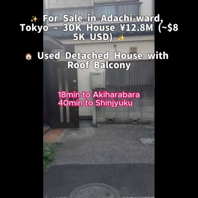 ✨ **For Sale in Adachi-ku, Tokyo – 3DK House ¥12.8M (\~\$85K USD)** ✨
🏠 Used Detached House with **Roof Balcony**
📍 Aoi 2-chome, Adachi-ku – 11 min walk to Aoi Sta. (Tsukuba Express)
**Highlights:**
* Affordable entry property in Tokyo!
* Great living environment with schools, shops & hospital nearby
* Renovated (new toilet, kitchen, partial roof replacement scheduled for July)
⚠️ *Note: Cannot be rebuilt or extended as the property does not face a public road.*
📐 Land: 51.29 m² (including approx. 8 m² passage)
🏢 Building: 36.40 m² (2 floors)
🚶♂️ Walking Distance:
* Supermarket & Convenience Store – 6–7 min
* Hospital – 9 min
💰 Price: **¥12,800,000 (\~\$85K USD)**
#TokyoRealEstate #JapanInvestment #AdachiKu #PropertyForSaleJapan #TokyoHouse #AirbnbJapan #JapaneseRealEstate #akiya #minpaku #airbnbhomes