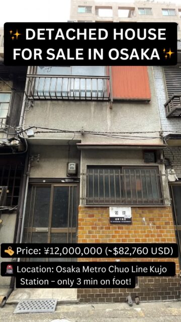 🏷️ **Price:** ¥12,000,000 (~$82,760 USD)
🚉 **Location:** Osaka Metro Chuo Line **Kujo Station** – only 3 min on foot! 18min from Namba station
---
### 🏡 Property Highlights
* **Land Area (registered):** 27.16 m² (+3.58 m² private road burden)
* **Ownership:** Freehold
### 🏠 Building Information
* **Total Floor Area:** 41.35 m²
* 1F: 20.37 m²
* 2F: 17.29 m²
* Extension: 3.69 m²
* **Structure:** Wooden, 2 stories
* **Layout:** Traditional Japanese style (tatami rooms, kitchen, storage, WC)
* **Year Built:** 1931 (Showa 6)
* **Renovation/Extension:** April 1968
📩 DM us for more details or to schedule a viewing.