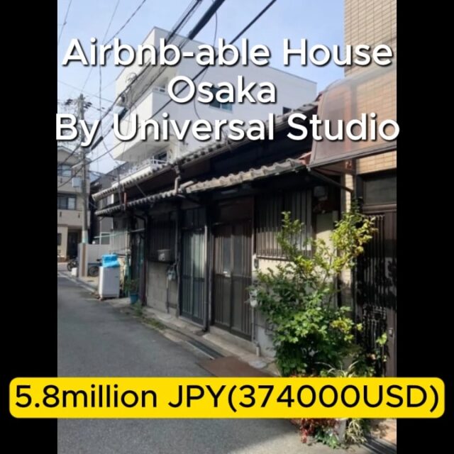 🏠 Pre-owned Terrace House – Osaka City (Airbnb / Residence)
💰 Price
¥5,800,000(374k USD)
📍 Location
3-4-7 Denpō, Konohana-ku, Osaka City
🚃 Transportation
Hanshin Namba Line – Dempo Station: 6-minute walk
🏡 Land Details
Land Area (Public Register): 38.76 m²
Land Rights: Ownership
Land Category: Residential
Road Access: Public road
Effective Land Area: 38.76 m² (including setback portion)
📐 Building Details
Total Floor Area: 24.67 m²
1F: 24.67 m²
2F: —
Structure: Wooden
Layout: 2DK
Year Built: Unknown
We offer complete short-term rental management and full licensing assistance.
Contact us anytime for support and guidance!
#airbnbhost #airbnbjapan #ōsaka #minpaku #akiya #japanrealestate #japanhouse