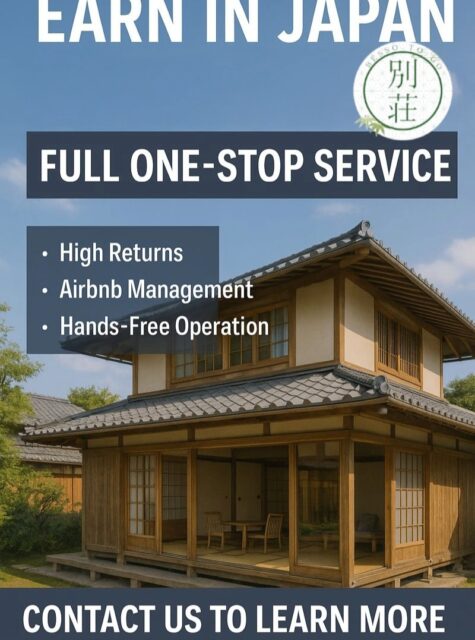 We provide full Airbnb management services for foreign buyers in Japan 🇯🇵
From selecting Airbnb-eligible properties to purchase, licensing, interior setup, listing creation, daily management, cleaning, and tax support — everything is handled by our team.
If you’re looking to own a vacation home that also generates income through Airbnb, we make it simple and fully compliant with Japanese regulations.
Perfect for foreign buyers who want a second home in Japan with zero hassle operations.
📩 Feel free to DM us for more information.Our One-Stop Airbnb Service in Japan
-Property selection (Airbnb/Hotel-able)
-Property purchase & sales support
-License & permit applications
Furniture & interior coordination
Airbnb listing creation
Daily Airbnb management
Cleaning & guest support
Tax & compliance support
#JapanRealEstate
#AirbnbJapan
#VacationHomeJapan
#AirbnbManagement
#ForeignInvestors
#Minpaku
#TokyoAirbnb
#kyotoairbnb #osakaairbnb #akiya