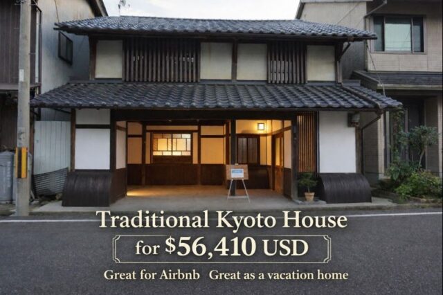 Dreaming of a private getaway in Japan? 🇯🇵✨
Use it as your own vacation home—and when you’re not there, let it welcome guests.
We provide full support in English, from start to finish:
• Finding the right property
• Property purchase support
• Renovation planning & coordination
• Furniture & interior setup
• Short-term rental registration & licensing
• Listing creation & guest communication
• Ongoing management, cleaning, and maintenance
Everything is handled for you, so you can enjoy Japan stress-free—whether you’re staying or away.
If you’re thinking about owning a home in Japan that can also be shared with travelers, feel free to reach out.
We’re happy to help 🌿🏡
Traditional Japanese House (Kominka) – Fukuchiyama, Kyoto
Price: JPY 8,800,000
Layout: 9DK
Building Area: 178.50 sqm
Land Area: 217.26 sqm (publicly registered)
Structure: Wooden
Floors: 2-story house
Year Built: January 1970
Land Ownership: Freehold
Zoning: Outside city planning area
Parking: Available (free)
Location
Fukuchiyama City, Kyoto Prefecture
20-minute walk from JR Sanin Main Line – Kamikawaguchi Station
Condition
Currently vacant
Partial interior and exterior renovation completed
Structural reinforcement completed
Immediate handover available
Property Highlights
Located along the historic Satoyama / Tachiura Old Highway (Route 9)
Classic machiya-style exterior with deep eaves
Traditional tatami rooms and wooden beams
Private garden space
Ideal for a private villa, second home, or short-term stay use
#JapanHome
#JapanStay
#SecondHomeJapan
#VacationHomeJapan
#JapaneseHouse
#StayInJapan
#BessoToGo
#akiya #kominka
