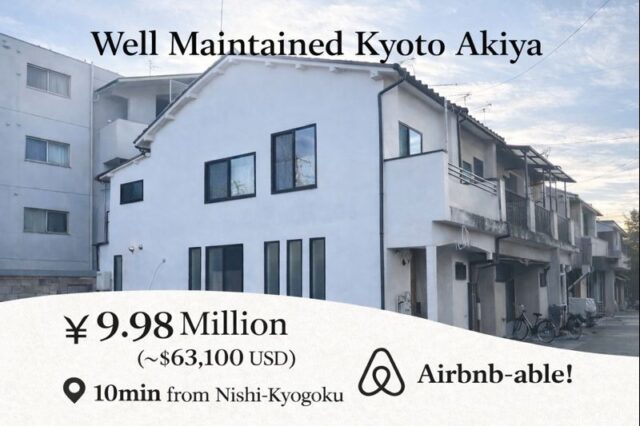 ¥9,980,000 (USD 63,100)
📍 Ukyo Ward, Kyoto City
Airbnb-able house
🚉 10-minute walk from Nishikyogoku Station
(Hankyu Kyoto Line)
🏠 2-story wooden house
🗓 Originally built: May 1968
🔨 Fully renovated: August 2018
📐 Land Area: 33.05 m² (registered)
📐 Building Area: 42.55 m² (registered)
🛣 Road access: North-facing road, approx. 3.8 m wide
🚗 Private road burden: None
✨ Features & Utilities
• City gas
• Public water & sewer
• IH cooktop
• Washlet toilet
• Dimple key security
A beautifully renovated Kyoto home with great access — ideal as a private retreat or for short-term stays when not in personal use.
📩 DM us for details