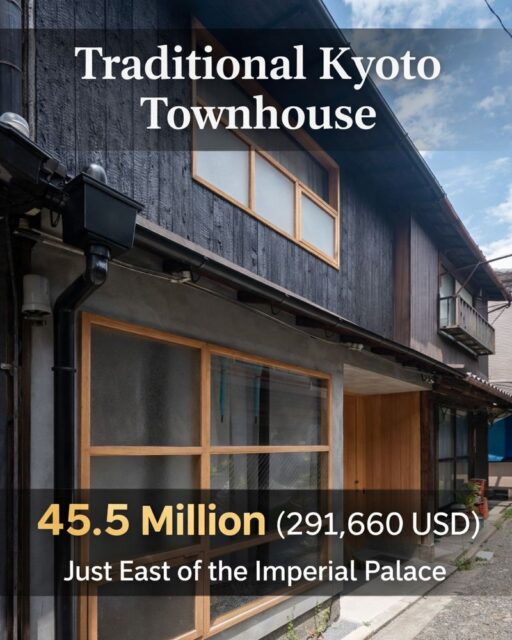 Traditional Kyoto Townhouse(Machiya) – Just East of the Imperial Palace 🇯🇵🏯
Located quietly down a narrow alley in Kamigyo Ward, Kyoto City, this charming Kyomachiya (traditional townhouse) offers a rare opportunity to live in a peaceful yet centrally placed location near Kyoto Imperial Palace and the Kamo River.
📍 6-minute walk to Jingu-Marutamachi Station (Keihan Line)
🕍 Historic & cultural surroundings with boutique cafés, artisan shops, and historic sites nearby
✨ Property Highlights
• Quiet and private setting tucked away in a traditional Kyoto alleyway
• Light-filled interiors with a unique layout and authentic architectural features
• Just steps from nature and cultural landmarks including the Kyoto City Library of Historical Documents and Neesima Old Residence
📐 Land Area: approx. 32.52 m²
📐 Building Area: approx. 42.97 m²
🛠 Partial renovation completed May 2024 – updated water areas (bath / kitchen / toilet), exterior repairs, interior finishes, and flooring (based on listing details)
🌸 Perfect for those who appreciate a refined lifestyle steeped in history and culture in one of Kyoto’s most revered neighborhoods.
📩 DM for more information or viewing arrangements.
#KyotoRealEstate
#Kyomachiya
#TraditionalHome
#KyotoLiving
#HistoricHouse
#JapanProperty
#SecondHomeJapan
#akiya
#kominka
#airbnbjapan