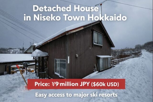 Detached House in Niseko Town Hokkaido
Price: 9million JPY (60kUSD)
Access
Niseko Station: 4-minute walk
Ski resorts: approx. 10 minutes by car
Excellent corner-lot location with great visibility and easy access to ski areas.
Land Information
Ownership: Freehold
Land use: Residential land
City planning: Outside designated urban planning area
Zoning: Not designated
Building coverage ratio: Not designated
Floor area ratio: Not designated
Land area: 88.59 m²
Road access: Two-sided road access (corner lot)
Building Information
Type: Residential house
Total floor area: 69.77 m²
Structure: Wooden structure
Year built: Unknown
Current status: Vacant
Utilities / Notes
Public water & sewer
Individual propane gas
Area Information
10 minutes by car to major ski resorts
4 minutes on foot to Niseko Station
16 minutes on foot to Niseko Town Hall
18 minutes by car to Kutchan Town center
Highlights
Easy access to major ski resorts
Flexible usage options including renovation
A highly popular and continuously growing area
Properties in this area tend to sell quickly
✨ Notes
As the property is currently vacant, it can be used freely for your preferred purpose.
Suitable for both owner-occupancy and rental use.
📩 DM for more information or viewing arrangements.
#hokkaidorealestate
#snowboardingjapan
#akiya
#skijapan
#minpaku
#JapanProperty
#SecondHomeJapan