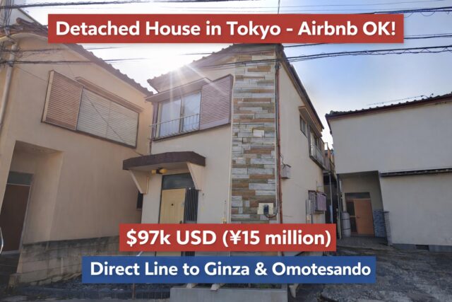 🏡 For Sale | Detached House in Tokyo
Price: ¥15,000,000 (tax included)
Location: Adachi-ku, Kapei 1-chome, Tokyo
Access:
• Tokyo Metro Chiyoda Line Kita-Ayase Station – 9 min walk
🏠 Property Details
Type: Detached House
Layout: 2DK
Structure: Wooden
Floors: 2-story above ground
Year Built: August 1978
Total Floor Area: 44.94 m²
1F: 22.47 m²
2F: 22.47 m²
Land Area: 34.01 m² (freehold)
Zoning: Quasi-Industrial Area
Road Access: North-facing public road (approx. 4.8–5.0 m width)
🔧 Utilities & Features
City water & public sewer
City gas
Gas water heater
Electricity (TEPCO)
Parking: None
Current Status: Vacant
Handover: Negotiable
✨ Highlights
✔ Quiet residential neighborhood
✔ Freehold land in Tokyo
✔ Compact and easy-to-manage home
✔ Ideal as a private residence or second home
📩 Interested?
We support everything in English — from property purchase to renovation planning and management.
Feel free to send us a DM!
#minpaku #akiya #tokyohouse #airbnbjapan #realestatejapan #japaneserealtor