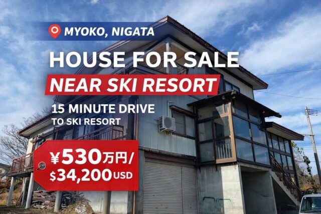 🏔️ Myoko, Niigata – Ski Property Opportunity!(Airbnb-eligible)
Looking for an affordable home near Japan’s famous ski resorts? ❄️
📍 Located in Myoko, Niigata
🚗 Only 15 minutes by car to the nearest ski resort
💰 Price: ¥5,300,000 (Approx. $34,200 USD)
Spacious land size of 315.46㎡ (95.42 tsubo)
Freehold property
Built in November 1984
Perfect for a ski getaway home, rental investment, or renovation project in one of Japan’s top winter destinations.
DM us for more details or viewing arrangements 📩
#Myoko #NiigataProperty #JapanRealEstate #SkiResortHome #JapanInvestment #Akiya #CheapPropertyJapan #minpaku #japanski