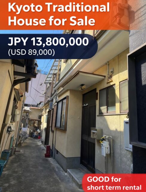 Kyoto Traditional House for Sale
Price: JPY 13,800,000 (USD 89,000)

Affordable airbnb-able property located in Kyoto, within walking distance of cultural landmarks such as the Kyoto Aquarium and Railway Museum.

Access
JR Sagano Line
Umekoji-Kyotonishi Station – 11 minutes walk

Layout
4DK

Building Structure
Wooden structure / 2 floors

Building Area
23.30 m²

Land Area
40.27 m²

✔ Located in Kyoto tourist area
✔ High demand for short-term rental accommodation

Renovation Potential

With renovation, the property could operate as a vacation rental (minpaku).

Estimated performance:

Nightly rate: approx. JPY 25,000 (USD 161)

Estimated annual revenue: approx. JPY 4,500,000 (USD 29,000)

One-Stop Support for Vacation Rental Business

With BESSO TO GO, we provide full support for overseas buyers:

✔ Property purchase
✔ Vacation rental / minpaku licensing
✔ Renovation and interior setup
✔ Property management and operation

Everything can be handled from acquisition to operation in one place.

📩 DM us if you are looking to invest in Japan's short-term rental market.

#kyotorealestate
#JapanProperty
#AirbnbJapan
#kyotoinvestment
#JapanPropertyInvestment
#ShortTermRentalJapan
#JapanAirbnb
#akiya #minpaku