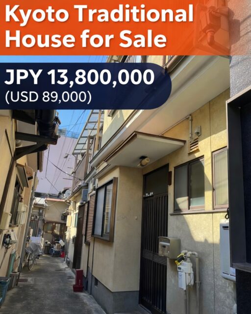 Kyoto Traditional House for Sale
Price: JPY 13,800,000 (USD 89,000)

Affordable airbnb-able property located in Kyoto, within walking distance of cultural landmarks such as the Kyoto Aquarium and Railway Museum.

Access
JR Sagano Line
Umekoji-Kyotonishi Station – 11 minutes walk

Layout
4DK

Building Structure
Wooden structure / 2 floors

Building Area
23.30 m²

Land Area
40.27 m²

✔ Located in Kyoto tourist area
✔ High demand for short-term rental accommodation

Renovation Potential

With renovation, the property could operate as a vacation rental (minpaku).

Estimated performance:

Nightly rate: approx. JPY 25,000 (USD 161)

Estimated annual revenue: approx. JPY 4,500,000 (USD 29,000)

One-Stop Support for Vacation Rental Business

With BESSO TO GO, we provide full support for overseas buyers:

✔ Property purchase
✔ Vacation rental / minpaku licensing
✔ Renovation and interior setup
✔ Property management and operation

Everything can be handled from acquisition to operation in one place.

📩 DM us if you are looking to invest in Japan's short-term rental market.

#kyotorealestate
#JapanProperty
#AirbnbJapan
#kyotoinvestment
#JapanPropertyInvestment
#ShortTermRentalJapan
#JapanAirbnb
#akiya #minpaku
