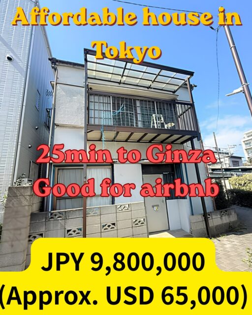 House for Sale – Adachi, Tokyo
Price

JPY 9,800,000 (Approx. USD 65,000)

Property Overview

Location
Chuo Honcho 4-Chome, Adachi-ku, Tokyo

Access

Umejima Station (Tobu Skytree Line) – 17 min walk
Gotanno Station (Tobu Skytree Line) – 18 min walk
Property Details

Property Type
Detached House

Layout
3K

Land Area
32.62 m²

Building Area
42.12 m²

Structure
Wooden, 2-story

Year Built
1971

Important Note

⚠ This property does NOT meet road access requirements, therefore:
Rebuilding is NOT permitted.

(This is why the price is low.)

Condition
Vacant
Immediate viewing available
Renovation required
Investment Potential

After renovation, this property can be used for:

Long-term rental
Monthly rental
Airbnb (subject to local regulations)
Estimated Airbnb Income (After Renovation)
Nightly rate: JPY 18,000 – 22,000
Annual revenue: Approx. JPY 3,000,000 – 3,800,000
(USD 20,000 – 25,000 / year)
One-Stop Support – BESSO TO GO

We provide full service:

Property purchase
Renovation
Airbnb license application
Interior setup
Property management
Guest communication

You can buy property in Japan and operate Airbnb without living in Japan.

Tokyo house for sale – $65,000

Low price entry property in Tokyo.
After renovation, suitable for Airbnb or rental investment.

We provide full support for purchase, renovation, licensing and management in Japan.

Contact us for details.

#asakusa #tokyotokyo #minpaku #akiya #tokyoairbnb #akihabara #ueno