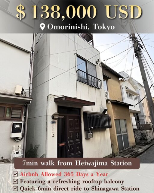 **House for Sale – Omori Nishi, Tokyo**
Airbnb allowed 365 days a year (special Minpaku zone)

**Price**
JPY 21,800,000 (Approx. USD 138,000)

**Property Overview**

**Location**
Omori Nishi 2-Chome, Ota City, Tokyo

**Access**
Heiwajima Station (Keikyu Main Line) – 7 min walk
Omorimachi Station (Keikyu Main Line) – 9 min walk
Omori Station (JR Keihin-Tohoku Line) – 19 min walk

**Property Details**
Property Type: Detached House
Layout: 3DK
Land Area: 34.11 m²
Building Area: 40.32 m²
Structure: Wooden, 3-story
Year Built: May 1961

**Key Features**
• Airbnb allowed 365 days a year (special Minpaku zone)
• Direct access to Shinagawa Station in just 6 minutes
• Walking distance to multiple train lines
• Rebuildable property
• Bright rooftop balcony
• Excellent access to central Tokyo

**Condition**
Vacant
Immediate viewing available

**Important Notes**
• Setback required (approx. 6.9 m²)
• Unregistered portion on the 3rd floor
• Boundary not clearly defined
• Sold as-is

**Investment Potential**
This property is ideal for:
• Airbnb (subject to local regulations)
• Long-term rental
• Monthly rental

**Tokyo house for sale – $138,000**
A rare opportunity to own a detached home in Tokyo within walking distance to the station.
Great potential for renovation and rental investment.

We provide full support for purchase, renovation, licensing, and property management in Japan.
Feel free to contact us for more details.

#tokyorealestate #minpaku #tokyoairbnb #airbnbinvestment #otacity
