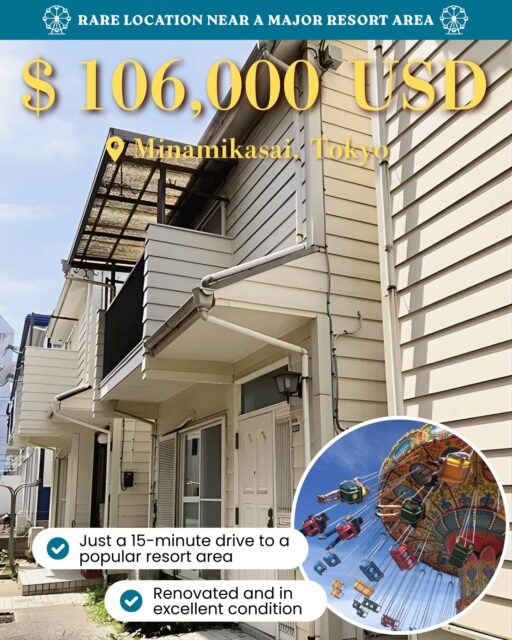 Tokyo Terraced House | Affordable City Investment

Perfect as a private residence or rental investment,
this compact terrace house is located in a quiet residential area in Tokyo.

🏠House for Sale - Minamikasai, Tokyo

💰Price
JPY 16,800,000 (Approx. USD 106,000)

Property Overview

📍Location
Minamikasai 6-chome, Edogawa-ku, Tokyo

🚉Access
Kasai-Rinkai Koen Station (JR Keiyo Line)
approx. 10 min by bus + 23 min walk

Kasai Station (Tokyo Metro Tozai Line)
approx. 23 min by bus + 25 min walk

✅Property Details
Property Type: Terraced House
Layout: 3LDK
Land Area: 46.65 m
Building Area: 69.96 m
Structure: Wooden, 2-story
Year Built: July 1984

🔑Key Features
・Affordable entry price within Tokyo
・Functional 3LDK layout
・Located in a quiet residential neighborhood
・Close to a major theme park resort area
・Strong potential for long-term rental or short-stay demand

🗺️Land & Zoning
Land Ownership: Freehold
Zoning: Category I Residential Zone
City Planning: Urbanized Area
Building Coverage Ratio (BCR): 60%
Floor Area Ratio (FAR): 300%

🚗Road Access
Front Road: South, approx. 2 m private road
Frontage: approx. 6 m
Private Road Burden: 8.94 m

💡Other Notes
No parking
Located in a quasi fire prevention area