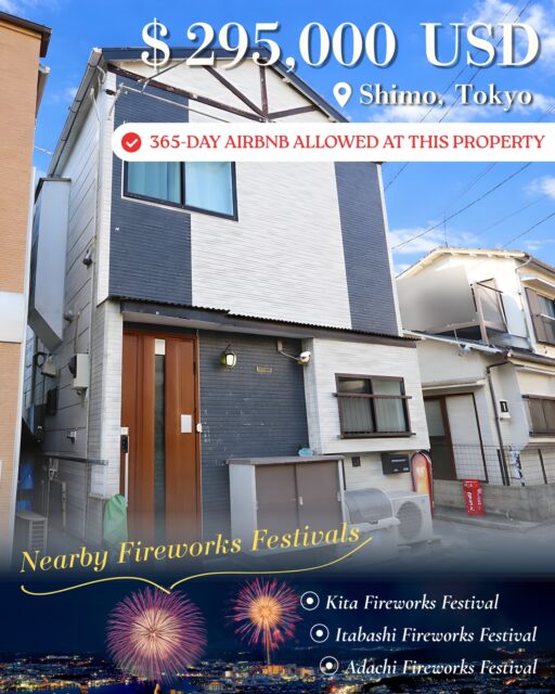 Tokyo Detached House | Prime Akabane Area Investment 🇯🇵

Located near popular fireworks festivals, this property allows short-term rentals all year round.

🎆Nearby Fireworks Festivals
・Itabashi Fireworks Festival
・Adachi Fireworks Festival
・Kita Fireworks Festival

🏠House for Sale â Shimo, Tokyo

💰Price
JPY 44,800,000 (Approx. USD 295,000)

Property Overview

📍Location
Shimo 1-chome, Kita-ku, Tokyo

🚊Access
Shimo Station (Tokyo Metro Namboku Line) - 8 min walk
Akabane Station (JR Keihin-Tohoku Line) - 9 min walk
Higashi-Jujo Station (JR Keihin-Tohoku Line) - 20 min walk

✅Property Details
Property Type: Detached House
Layout: 4K
Land Area: 37.69 ㎡
Building Area: 58.24 ㎡
Structure: Wooden, 2-story
Year Built: December 1960

🔑Key Features
・Located in a quiet residential neighborhood
・Walking distance to Akabane â a major transport hub
・Corner lot with dual road access
・Strong potential for renovation or rebuild
・Compact investment property in Tokyo

🗺️Land & Zoning
Land Ownership: Freehold
Zoning: Category I Residential Zone
City Planning: Urbanized Area
Building Coverage Ratio (BCR): 60%
Floor Area Ratio (FAR): 200%

🚗Road Access
East: approx. 4.2 m public road
North: approx. 2.0 m private road
Corner lot (two-sided access)

💡Other Notes
・No parking
・Setback required: approx. 6.60 ㎡
・Flat land
・No private road burden

┈┈┈┈┈┈┈┈
@bessotogo 
We take care of everything for you — from property management and licensing applications to financial management and interior furnishing. 
While you’re not using your property, our team will handle all operations seamlessly under one roof.
┈┈┈┈┈┈┈┈

#minpaku #japanlife #omatsuri #akabane