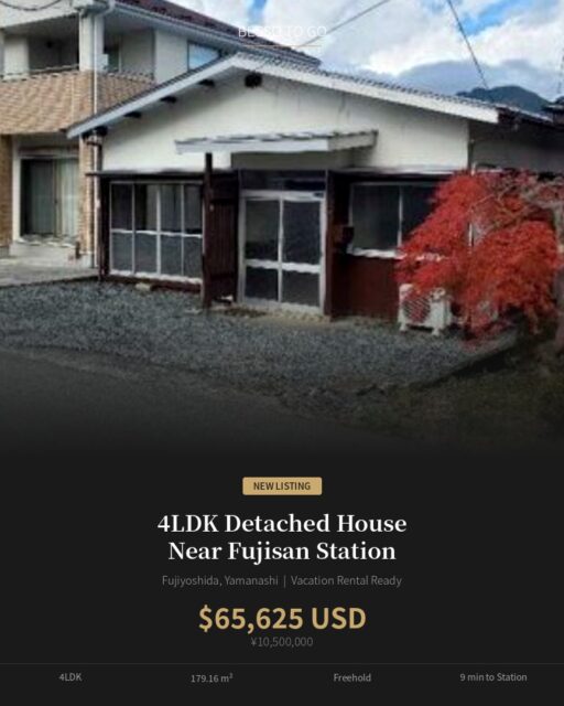 🏡 NEW LISTING — 4LDK Detached House with Land | Fujiyoshida, Yamanashi
 
Live at the doorstep of Japan's most iconic mountain.
 
This 4LDK detached home sits just a 9-minute walk from Fujisan Station — your direct gateway to Mt. Fuji, Lake Kawaguchiko, and the Fuji Five Lakes area. Step outside and you're greeted by the mountain itself, towering above the rooftops of this quiet residential neighborhood.
 
From here, the Fuji Subaru Line 5th Station is a short bus ride away. The Chureito Pagoda, Oshino Hakkai, and Fuji-Q Highland are all within easy reach. Whether you're chasing sunrise views or afternoon hikes, this is as close to Fuji as everyday life gets.
 
📍 Matsuyama, Fujiyoshida City, Yamanashi Prefecture
🚉 9 min walk from Fujisan Station (Fujikyu Railway)
🏠 4LDK | 179.16 m² land | Freehold ownership
💰 ¥10,500,000 (~$65,625 USD)
 
✅ Vacation rental (minpaku) eligible
✅ Ideal as a second home, Airbnb investment, or personal retreat
✅ Full support available — from purchase to renovation to guest management
 
Besso to go handles everything: property sourcing, renovation coordination, minpaku licensing, and ongoing operations. Start earning from day one.
 
→ DM us or visit our website for details.
 
#BessoToGo #JapanRealEstate #MtFuji #Fujiyoshida #HouseForSaleJapan #JapaneseHouse #Minpaku #AirbnbJapan #VacationRentalJapan #akiya #RealEstateJapan #JapanProperty #SecondHomeJapan #VacationHomeJapan #RenovationJapan #JapanInvestment #FujiView #Yamanashi #FujisanStation #JapanLiving #LiveInJapan #TraditionalJapaneseHouse #JapanHome #FixerUpperJapan #PropertyInvestment #kominka #JapanStay #StayInJapan #FujiArea #InvestInJapan