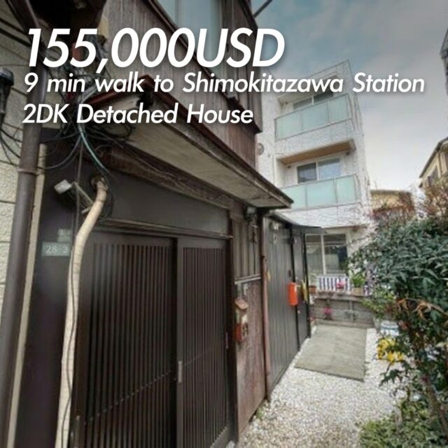 🏡 Live the Shimokitazawa Lifestyle — A Mature Urban Retreat Within Walking Distance
Enjoy the best of Setagaya living with easy access to both Shimokitazawa and Shibuya.

📍 Kitazawa 1-Chome, Setagaya-ku, Tokyo
💰 Price: ¥24.8M (tax included)
🏠 2DK Detached House
📐 Land: 28.76㎡ / Building: 39.66㎡

✨ Features
• 3 stations accessible via 2 train lines
• Bright interior with sunlight from three sides
• Cozy retro-Japanese atmosphere
• Ideal for singles, couples, investment, or a Tokyo second home

🚶 Access
• 9 min walk to Shimokitazawa Station on the Odakyu Line Odakyu Line
• 3 min walk to Ikenoue Station on the Keio Inokashira Line Keio Inokashira Line

🏡 Short-Term Rental Potential
• Eligible for up to 180 days of Airbnb operation under Japan’s private lodging regulations
• Shimokitazawa is one of Tokyo’s most popular lifestyle and tourism destinations, with strong demand from both domestic and international travelers
• Expected annual gross revenue: Over ¥3,000,000
• Estimated gross yield: Approx. 12%+ depending on operation and seasonality
• A rare opportunity to own a high-yield Tokyo vacation home in a prime location

✨ With Besso To Go, we provide full support from license acquisition and property setup to Airbnb launch and ongoing management — making overseas ownership and operation seamless.

🛍 Nearby
• Convenience stores, supermarkets, cafés & local restaurants
• Quiet residential neighborhood with great walkability

🏡 Property Details
• Wooden 2-story house
• Freehold ownership
• Zoned residential area
• Building Coverage Ratio: 60%
• Floor Area Ratio: 200%

A charming Tokyo home tucked away in one of the city’s most creative and beloved neighborhoods.

#Shimokitazawa #TokyoRealEstate #Setagaya #JapaneseProperty #TokyoHome #JapanInvestment #AirbnbJapan #TokyoAirbnb #VacationRental #JapanRealEstate #BessoToGo