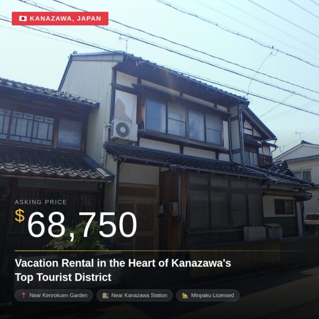 🏡 99-Year-Old Kominka in Kanazawa's Samurai District — $68,750
Step into history. This stunning traditional wooden townhouse sits in the hidden depths of the Nagamachi Samurai District — one of Kanazawa's most iconic and atmospheric neighborhoods.
Built in 1927, this kominka has been carefully maintained and renovated over the years, making it move-in ready as-is.
📐 Property Details:
▸ Land: 1,102 sq ft (102.47 m²)
▸ Building: 1,334 sq ft (123.96 m²)
▸ Structure: 2-story wooden construction
▸ Layout: 7 tatami rooms + kitchen, bath, and washroom
▸ Price: $68,750 (¥11,000,000)
🚶 Walking distance to:
▸ Nagamachi Samurai District
▸ Kenrokuen Garden (one of Japan's top 3 gardens)
▸ Kanazawa Station
▸ Korinbo & Katamachi shopping/dining areas
✅ Why this property?
▸ Prime tourist location — ideal for vacation rental (minpaku)
▸ Move-in ready — renovations already completed
▸ Rare kominka with authentic character & charm
▸ Incredible value at under $70K
Whether you're looking for a unique vacation home in Japan or a high-yield short-term rental investment, this is your chance to own a piece of Japanese history in one of the country's most beloved cities.
📩 DM us for details.
#Kanazawa #JapanRealEstate #Kominka #VacationRental #Minpaku #JapanProperty #InvestInJapan #TraditionalJapaneseHouse #Airbnb #RealEstateInvesting #SamuraiDistrict #Nagamachi #JapanInvestment #VacationHome #PropertyInvestment #金沢 #古民家 #民泊