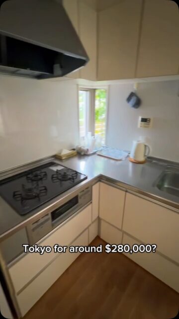 📍 SHINJUKU, TOKYO INVESTMENT PROPERTY

✨ Approx. $286,000 | 🏡 3K | Renovation Opportunity in Shinjuku

Own a traditional detached home in the highly sought-after Kami-Ochiai area of Shinjuku, just a 4-minute walk from Nakai Station.

With a renovation history (2013), bright south-facing rooms, and excellent access to central Tokyo, this property presents a unique opportunity for investors seeking to create a modern residence, a traditional ryokan, or a Minpaku property (subject to licensing).

KEY SPECS

🏠 Renovation-ready detached house (renovated in 2013)
📐 Building area: 46.47 m² (14.05 tsubo)
🌿 Land area: 48.17 m² (14.57 tsubo)
🏡 Two-story wooden house
☀️ All rooms face south for excellent natural light
🚆 4-minute walk to Nakai Station (Toei Oedo Line & Seibu Shinjuku Line)
🚶‍♂️ 6-minute walk to Ochiai Station (Tokyo Metro Tozai Line)
🏗️ Built: December 1979
⚠️ Rebuilding is not permitted under current regulations.
💰 Well suited for a Minpaku or Ryokan conversion (subject to licensing).

💼 BESSO TO GO HANDLES IT ALL FOR YOU!

Focus on your investment—we’ll take care of everything else.

✔️ Property brokerage & negotiation
✔️ Minpaku/Ryokan licensing support & renovation consulting
✔️ Furniture & interior coordination
✔️ Guest operations & 24/7 multilingual management
✔️ Tax support & regulatory compliance

We provide a complete turnkey solution for overseas investors—from purchasing and renovating the property to managing guests after launch.

💬 DM us for more details or to schedule a consultation!

#JapanRealEstate #TokyoInvestment #ShinjukuProperty #NakaiStation #Minpaku