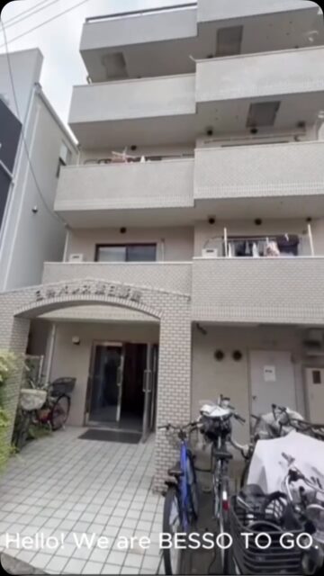 Looking for a smart real estate investment or a second home in Tokyo? 🇯🇵✨

Check out this renovated 2K unit located in Nippori, one of the most accessible and high-demand hubs in the city!

🏡 Property Highlights:
• Price: Around $217,500 USD (¥33,500,000 JPY)
(Exchange rate: ~154 JPY / USD)
• Location: Nippori Station (9 min walk) / Mikawashima Station (6 min walk)
• Layout: 2K (30.05 m² + Balcony)
• Status: Vacant & Renovated in 2023

💡 Why this property is a great investment:
Direct Airport Access: Nippori Station offers a direct Skyliner train to Narita Airport—extremely convenient for international travel!High Rental Demand: Prime location with two nearby stations, making it easy to secure stable long-term tenants.Turnkey Condition: Renovated in 2023 with a separate bathroom, modern kitchen, and bright natural light. Perfect for immediate rental income or as your personal Tokyo base.Low entry cost with strong potential in Tokyo's thriving property market! 📈

📩 Interested in investing in Japanese real estate?
DM us for more details or to schedule a private tour!