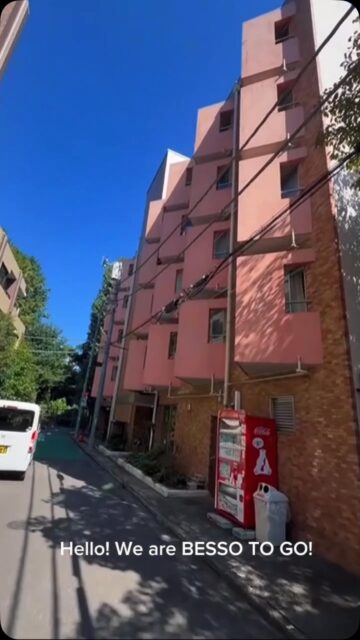 Looking for a rare short-term rental investment opportunity in Tokyo? 🗼✨
This property in Yoyogi, Tokyo offers a combination that is difficult to find:
🏢 A condominium where short-term rental use is allowed.
For investors looking for a Tokyo property with income potential, this is a particularly interesting opportunity.
📍 Prime Yoyogi Location
• 5-minute walk to Yoyogi Station
• 3 stations & 6 train lines accessible
• Easy access to Shinjuku and central Tokyo
• Secure auto-lock entrance
• Laundry facility on the 1st floor
✨ Renovation Project
This property is offered as a renovation opportunity.
Instead of buying a finished renovation, you can create a space that fits your target guests and investment strategy.
BESSO TO GO can arrange the renovation for you, from planning to completion.
🔥 Why is this property special?
Short-term rental-friendly condominiums in Tokyo are relatively rare, making this an opportunity worth considering for investors looking for both operational potential and long-term value.
With its rare short-term rental potential + prime Yoyogi location, the property has strong potential for future asset value.
💰 Price: ¥21,800,000
Approx. $138,000 USD
📩 DM BESSO TO GO for property details and renovation consultation.